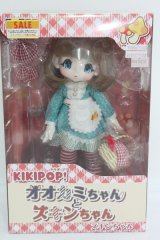 キキポップ/ズキンちゃん I-24-03-31-1041-KN-ZI
