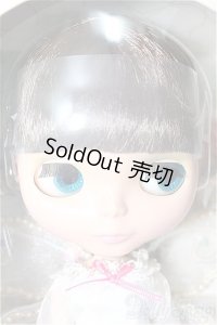 ネオブライス/ホワイトマジックナイト/ I-25-10-12-340-TO-ZI