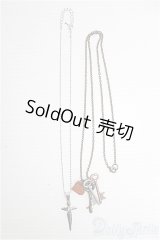 SD/アクセサリーセット I-25-01-26-2172-TO-ZI