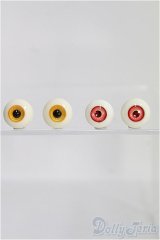 【SALE】レジンアイ/14mm I-24-12-08-2001-TO-ZI
