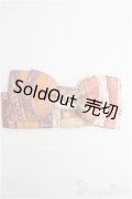 【SALE】SD13BOY/OF:帯 I-25-02-23-3038-KN-ZI