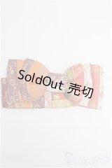 【SALE】SD13BOY/OF:帯 I-25-02-23-3038-KN-ZI