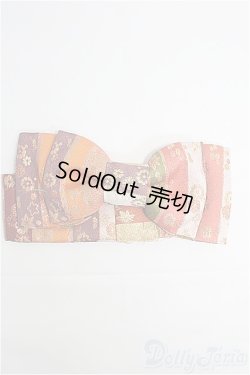 画像1: 【SALE】SD13BOY/OF:帯 I-25-02-23-3038-KN-ZI