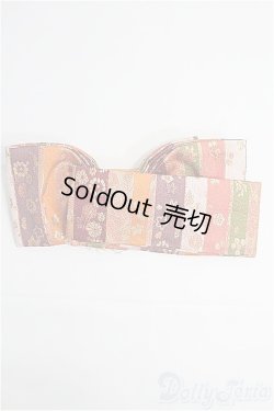 画像2: 【SALE】SD13BOY/OF:帯 I-25-02-23-3038-KN-ZI