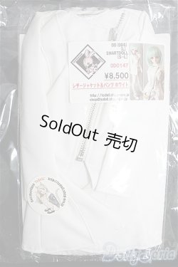画像1: DD/OF:Tc　Doll様製 レザージャケット＆パンツ I-24-12-22-3116-KN-ZI