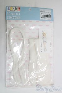 azone/OF：50cmドールうさみみワイヤーカチューシャ&ルームソックスset I-25-06-01-2104-TO-ZI