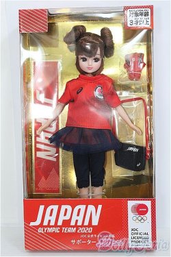 画像2: 【SALE】リカちゃん/JOC公式ライセンスサポーターリカちゃん I-24-12-22-1030-TO-ZI