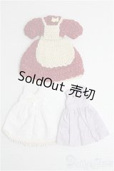 ネオブライス/OF：ディーラー製衣装セット/ I-25-08-10-343-KD-ZI