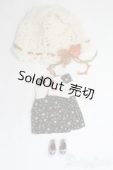 ネオブライス/OF:ディーラー製衣装セット/ I-25-09-28-371-KD-ZI