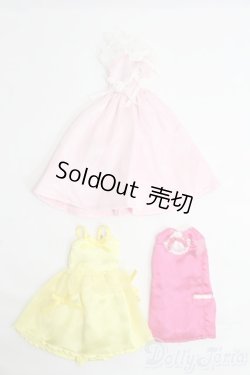 画像1: リカちゃんキャッスル/ドレス2点セット I-26-04-26-484-KD-ZI