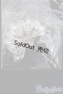 画像1: SD/OF:扇 I-25-03-09-1096-KN-ZI