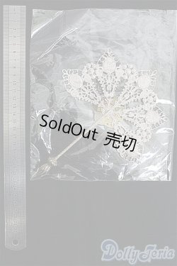 画像2: SD/OF:扇 I-25-03-09-1096-KN-ZI