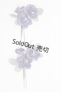 【SALE】SD&DD/OF:コサージュの髪飾り I-24-04-28-1110-KN-ZI