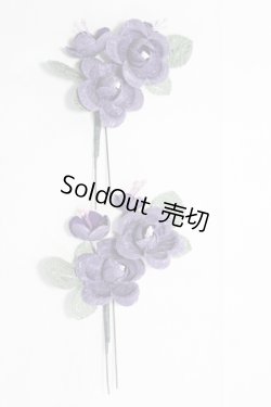 画像1: 【SALE】SD&DD/OF:コサージュの髪飾り I-24-04-28-1110-KN-ZI