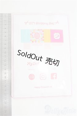 画像2: barbie/OF:MyDollyDolls衣装セット I-25-08-24-163-KN-ZI