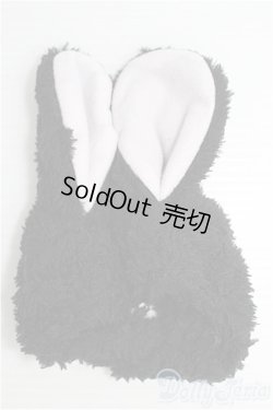 画像1: 【SALE】ネオブライス/OF:被り物 I-25-02-09-2071-TO-ZI