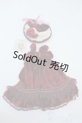 MSD/OF:D.MotherGoose　童話館様製 衣装セット Y-25-11-05-066-KN-ZY
