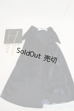 画像1: SWITCH/OF:LEGATO-SE (BLUE) Y-26-02-04-165-KN-ZY