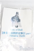 Gem of Doll/OF:1/4ドール Natasha Outfit I-24-05-12-3110-KN-ZI