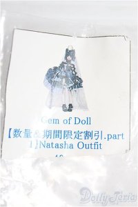 【SALE】Gem of Doll/OF:1/4ドール Natasha Outfit I-25-01-05-2097-KN-ZI