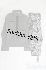 SD17BOY/OF:ディーラー製衣装セット I-25-06-29-2051-KN-ZI