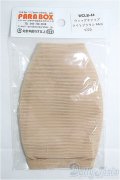 パラボックス/ウィッグキャップ I-25-02-16-2131-TO-ZI