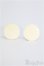 画像2: 【SALE】レジンアイ/17mm：Cohullen-druith様製 I-24-12-22-3012-KN-ZI (2)