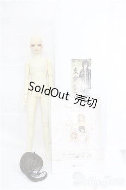 画像8: SDGr/支倉常長 I-25-03-09-1001-KN-ZI