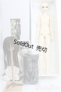 画像7: SDGr/支倉常長 I-25-02-23-1002-TO-ZI