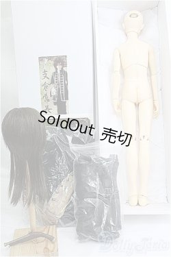 画像8: SDGr/支倉常長 I-25-02-23-1002-TO-ZI