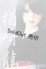 SD16GIRL/楢崎龍/ I-25-08-17-303-TO-ZI