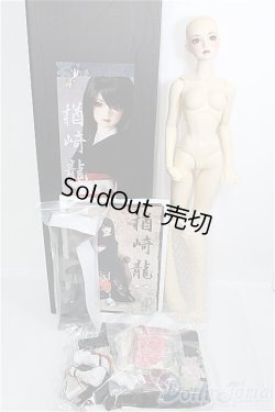 画像9: SD16GIRL/楢崎龍/ I-25-08-17-303-TO-ZI