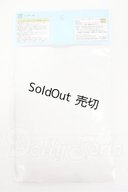 画像2: azone50/OF プレリュードシートコート Y-26-03-18-288-TN-ZY