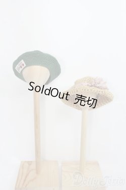 画像1: ネオブライス/OF ディーラー製頭物/ I-25-07-13-3110-TO-ZI