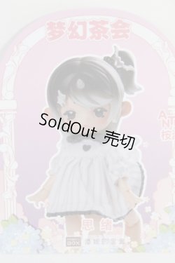 画像1: 【SALE】1/12ドール/ANTU(アンティーユ)：夢のようなお茶会　Thinking I-24-05-05-1019-KN-ZI