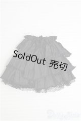 【SALE】1/6ドール/OF：スカート I-25-02-09-2115-KN-ZI