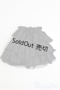 【SALE】1/6ドール/OF：スカート I-25-02-09-2115-KN-ZI