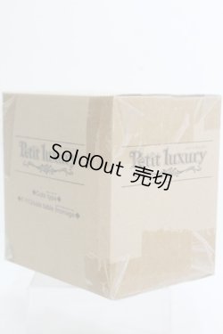 画像2: 【SALE】プチラグジュアリー/サイドテーブル：フロマージュ I-24-04-28-1134-KN-ZI