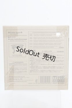 画像3: 【SALE】プチラグジュアリー/サイドテーブル：フロマージュ I-24-04-28-1134-KN-ZI