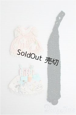 画像1: ミディブライス/OF ディーラー製衣装セット/ I-25-09-28-257-KD-ZI