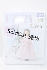 リカちゃん/VERYコラボ コーディネートリカちゃん(LD-16) Y-25-02-05-107-TO-ZY