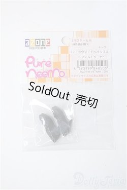 画像1: azone/OF：ピュアニーモラウンドトゥストラップシューズ Y-25-07-23-176-TO-ZY