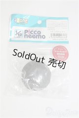 【SALE】azone/OF 1/12リルフェアリートップハット I-25-02-02-3073-TO-ZI