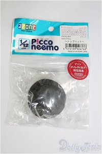 azone/OF 1/12リルフェアリートップハット I-25-02-02-3073-TO-ZI