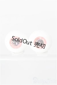 【SALE】16ｍｍ/レジンアイ：SWAN　DOLL製・ピンク系 I-24-12-29-2028-GN-ZI