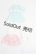【SALE】ネオブライス/OF:ディーラー製衣装 I-25-01-05-2133-GN-ZI