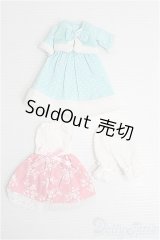 【SALE】ネオブライス/OF:ディーラー製衣装 I-25-01-05-2133-GN-ZI