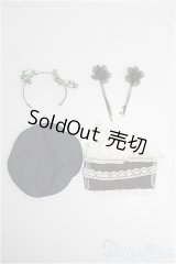 ネオブライス/OF:ディーラー製衣装/ファッションドール　衣装 I-25-09-28-253-GN-ZI