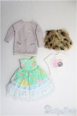 ネオブライス/OF:ディーラー製衣装 I-25-01-12-2118-GN-ZI