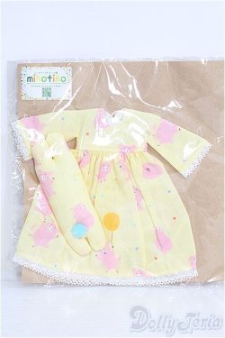 画像1: ネオブライス/OF:ディーラー製ワンピースセット I-25-01-05-2140-GN-ZI
